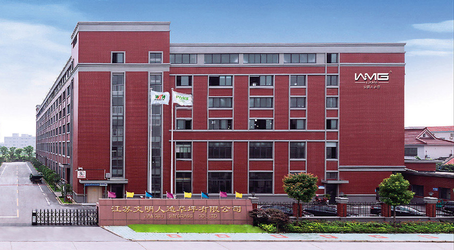 文明董事长新春贺词：